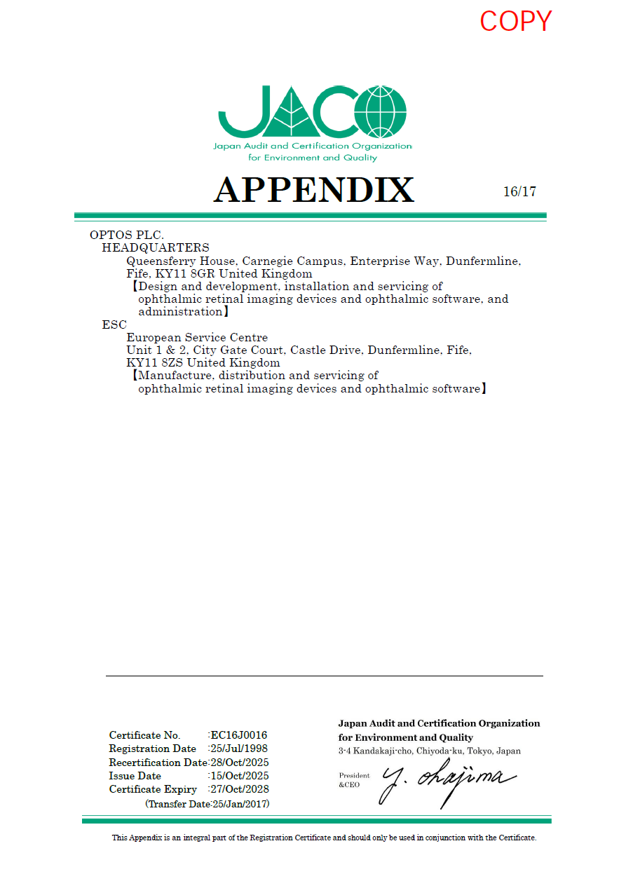 ISO14001 Certificate Page 2